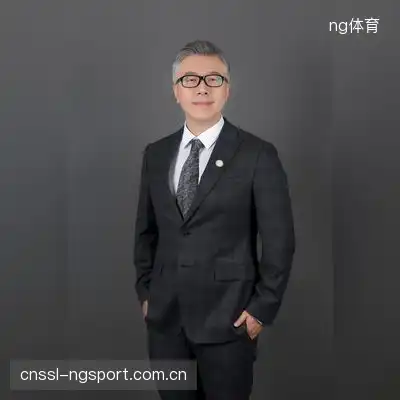 崔欣