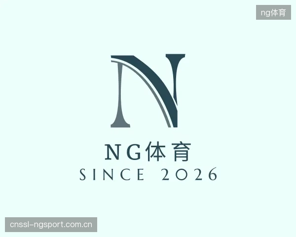 认识ng体育官方